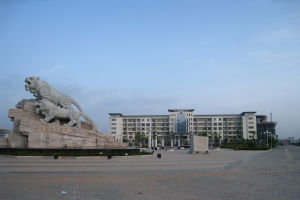 宜黃縣國土資源局廣場