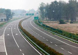 長臨高速公路 長臨高速公路