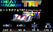 漫畫中的躍動衝鋒TRF特別版