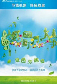 吉安市人民政府網 吉安市人民政府網