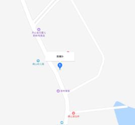 江西清湖鄉 江西清湖鄉