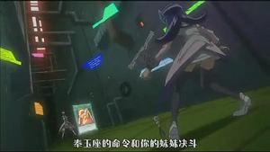 一年前與IV決鬥