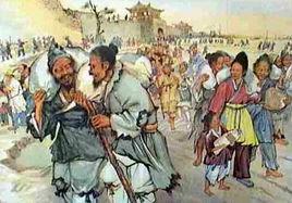 開倉放糧 開倉放糧