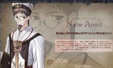 穢翼的尤斯蒂婭