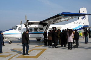 （圖）長海大長山島機場