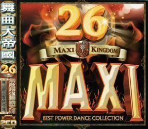 舞曲大帝國 舞曲大帝國