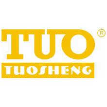 東莞市拓盛機電科技有限公司