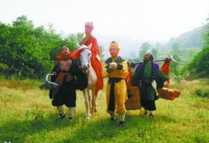 嵖岈山-西遊記拍攝地