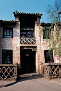 陵川縣南召村狀元府