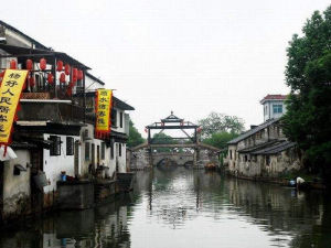 蘇州市同里古鎮遊覽區