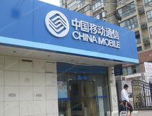 漢嘉都市森林配套圖