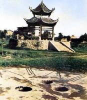 西塔寺陸羽茶泉 西塔寺陸羽茶泉