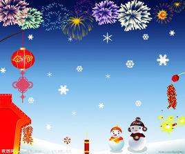 春節[年子作品春節]