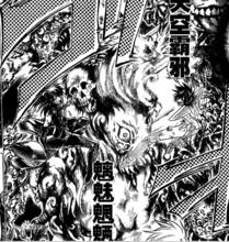 我想[冥王神話LC處女座黃金聖鬥士]