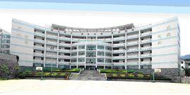 浙江公路技師學院 浙江公路技師學院