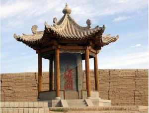 天下雄關碑 天下雄關碑