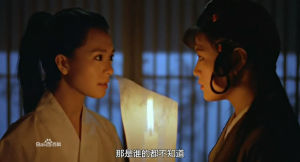 《唐朝豪放女》(1984) 《唐朝豪放女》(1984)