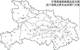 雲荊高鐵 雲荊高鐵