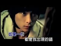 愛了給了傷了痛了