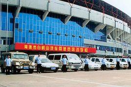 常德白鶴山駕校 常德白鶴山駕校