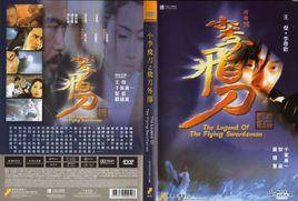 不必再躲 不必再躲