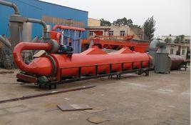 鋸末烘乾機 鋸末烘乾機