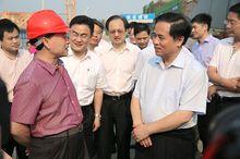 海南現代科技集團有限公司