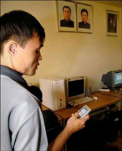 朝鮮手機用戶