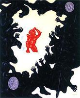 約爾格·伊門多夫 約爾格·伊門多夫