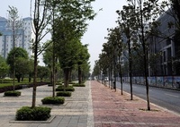 秀山家園 秀山家園