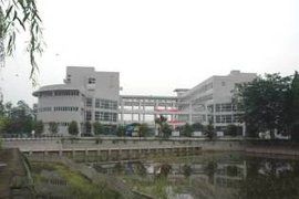 貴州電力職業技術學院