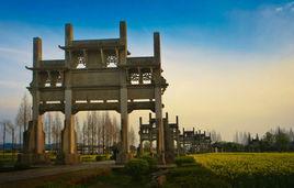 棠樾[棠樾牌坊群]