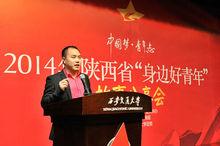 孫國秀[佬香翁董事長]