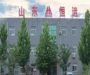 山東恆運交通設施有限公司 山東恆運交通設施有限公司