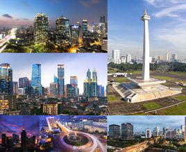 椰城[印尼首都雅加達別稱]