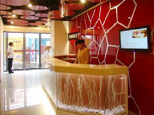 天美樂飯店(武漢廣埠屯店)