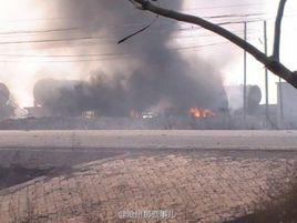 12·11黃驊爆炸事故 12·11黃驊爆炸事故