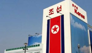 穩城經濟開發區 穩城經濟開發區