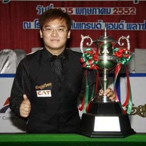 劉崧[檯球運動員]