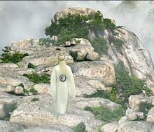 逍遙子[金庸小說《天龍八部》人物]