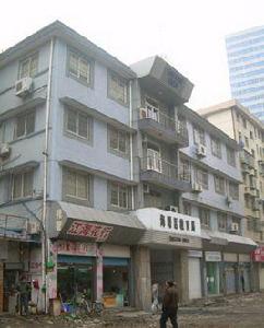 海曙區教育局 海曙區教育局