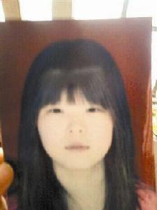 楊小偉[河南失蹤女孩]