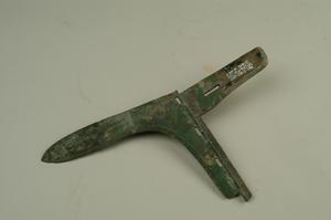 戰國卅四年鄭令銘銅戈 戰國卅四年鄭令銘銅戈