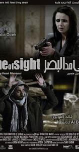 瞄準線[本·阿弗萊克執導電影]