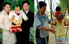 王鋒與妻子、孩子