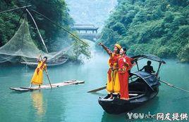 清江畫廓 清江畫廓