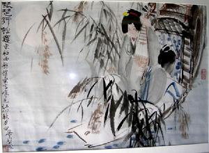 七言古體詩 七言古體詩