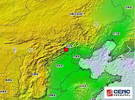 北京海淀地震 北京海淀地震