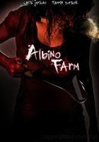 白化農場 白化農場