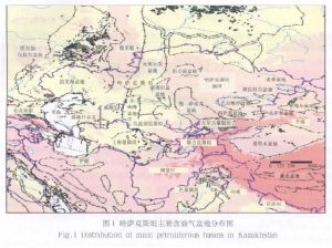 阿爾泰型造山帶 阿爾泰型造山帶
